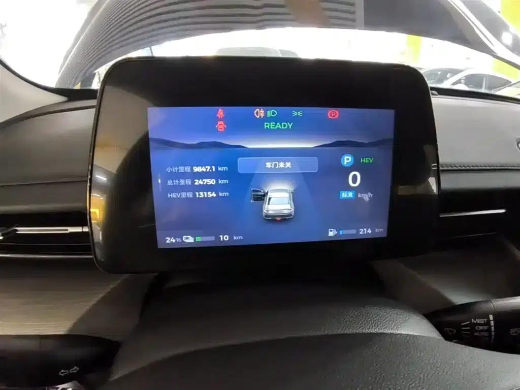 Wuling Xingguang 2023 Model 70 Standard Edition — миниатюра 12