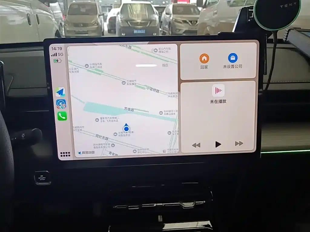 Wuling Xingguang 2023 Model 150 Advanced Edition — миниатюра 13