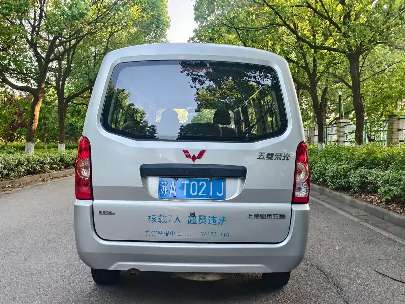 Wuling Rongguang 2019 1.5L Extended Basic Model — миниатюра 3