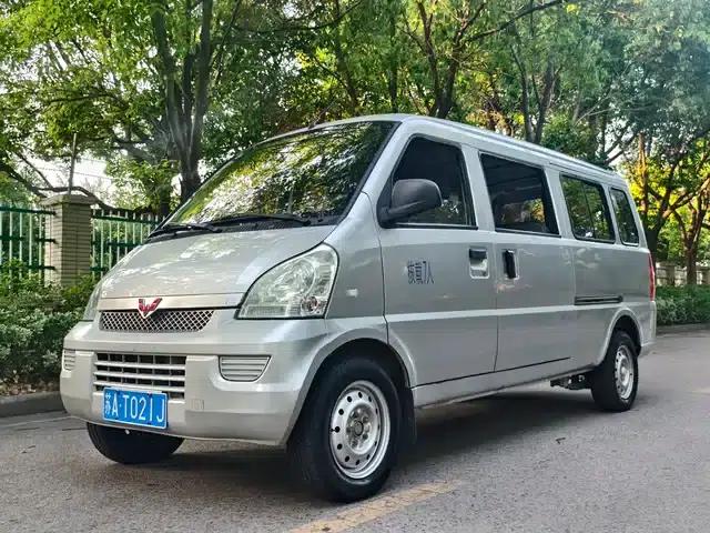 Wuling Rongguang 2019 1.5L Extended Basic Model