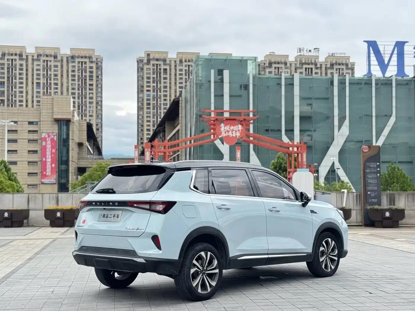Wuling Xingchen 2022 2.0L DHT Electric Speed Model — миниатюра 9