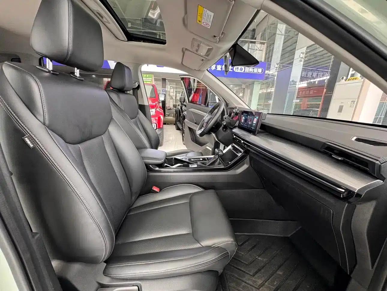 Wuling Xingchen 2021 1.5T CVT Star Edition — миниатюра 14