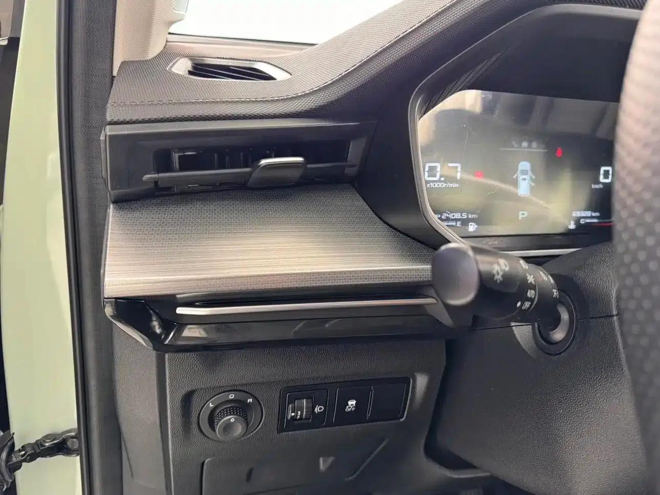 Wuling Xingchen 2021 1.5T CVT Star Edition — миниатюра 22