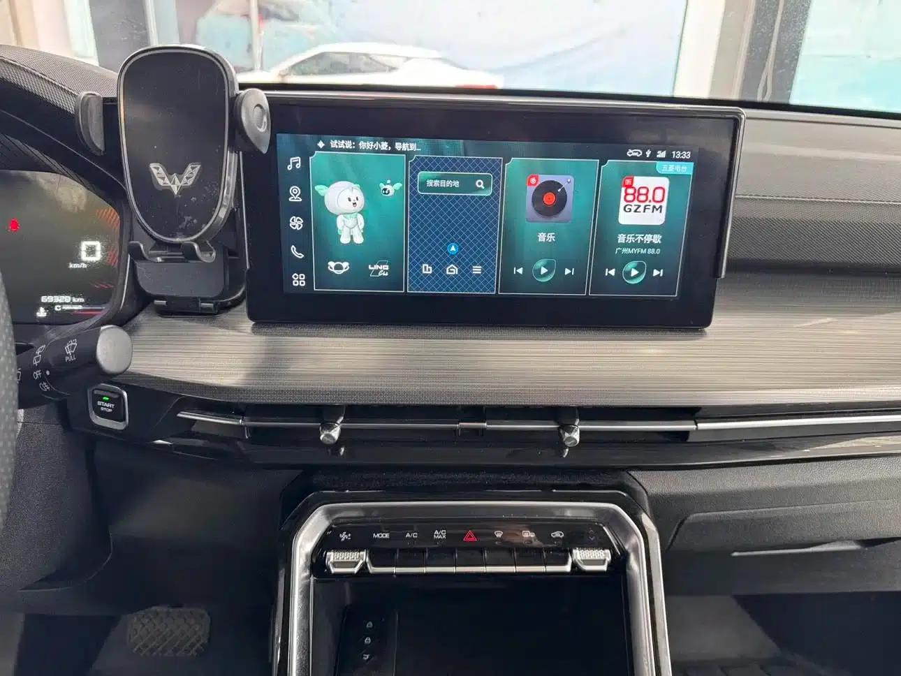 Wuling Xingchen 2021 1.5T CVT Star Edition — миниатюра 23