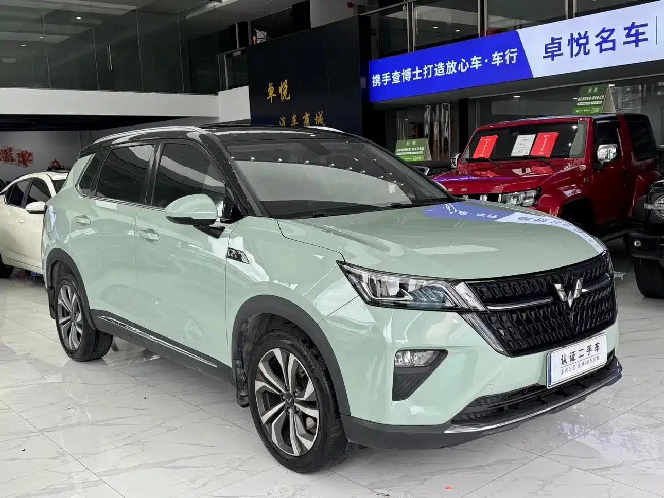 Wuling Xingchen 2021 1.5T CVT Star Edition — миниатюра 5