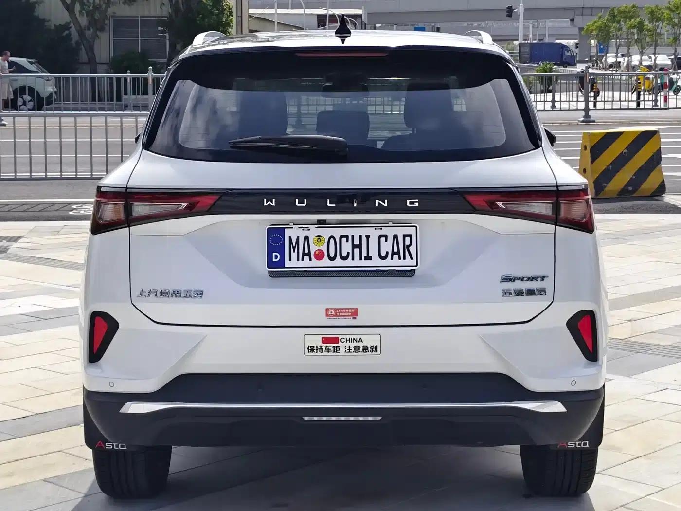 Wuling Xingchen 2021 1.5T CVT Star Edition — миниатюра 10