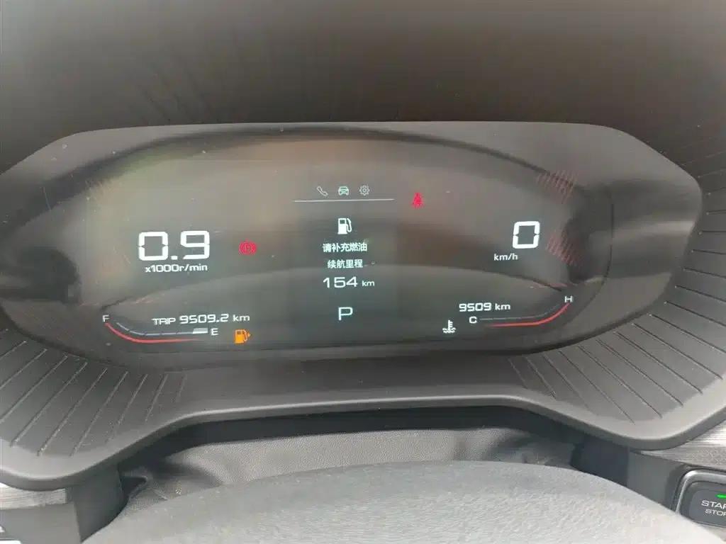 Wuling Xingchen 2021 1.5T CVT Star Edition — миниатюра 4
