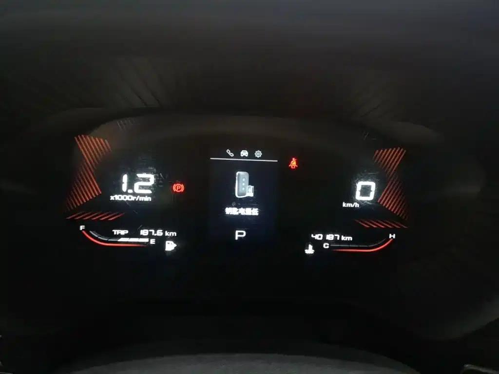 Wuling Xingchen 2021 1.5T CVT Star Edition — миниатюра 12
