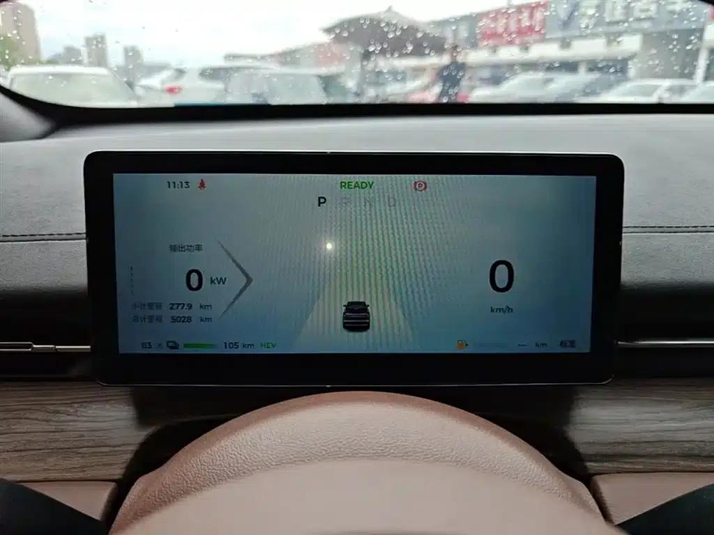 Wuling Xingguang S 2024 Model 130km Navigator Edition — миниатюра 12