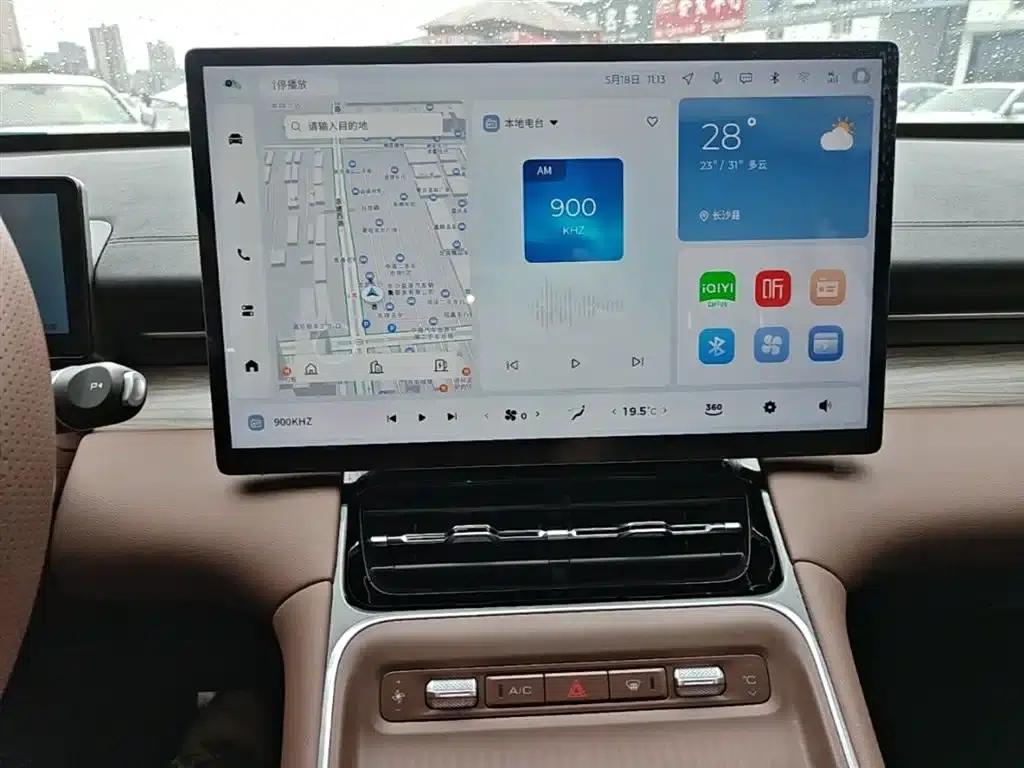 Wuling Xingguang S 2024 Model 130km Navigator Edition — миниатюра 13