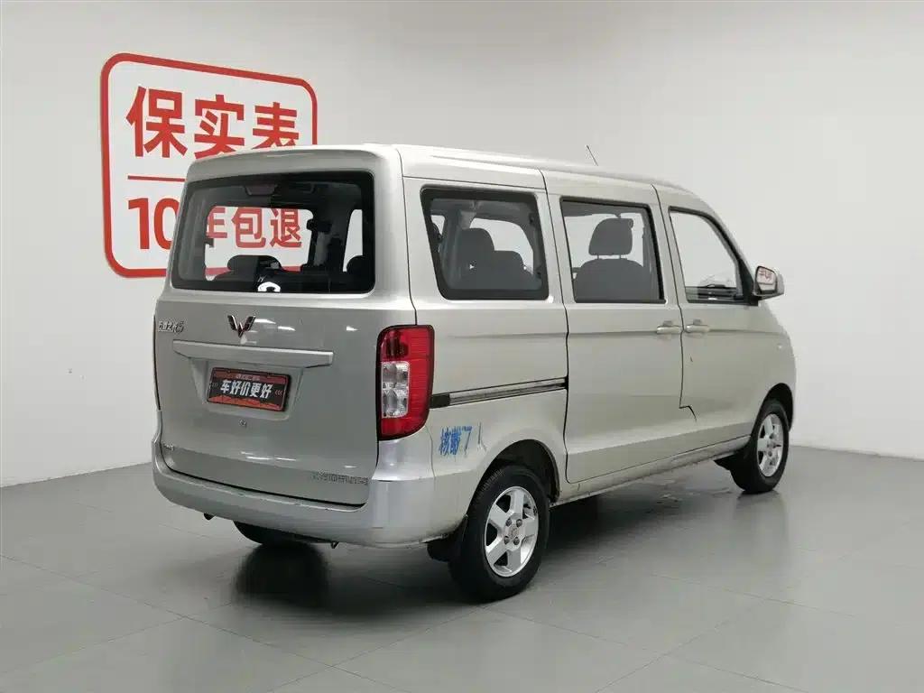 Wuling Sunshine 2015 1.2L S Standard LSI — миниатюра 2