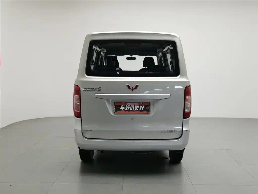 Wuling Sunshine 2015 1.2L S Standard LSI — миниатюра 4