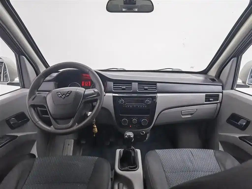 Wuling Sunshine 2015 1.2L S Standard LSI — миниатюра 5