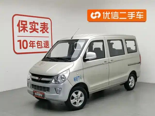 Wuling Sunshine 2015 1.2L S Standard LSI