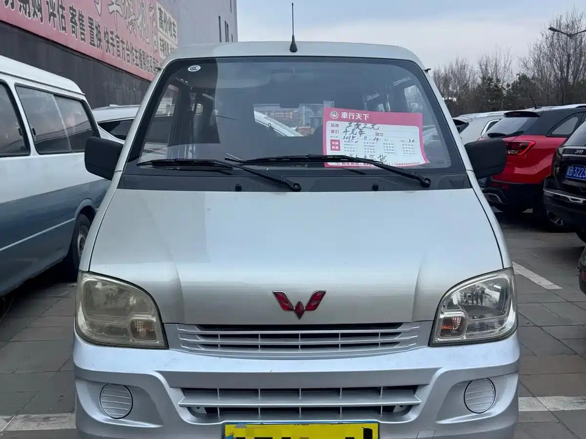 Wuling Sunshine 2013 1.0L Basic Model — миниатюра 1