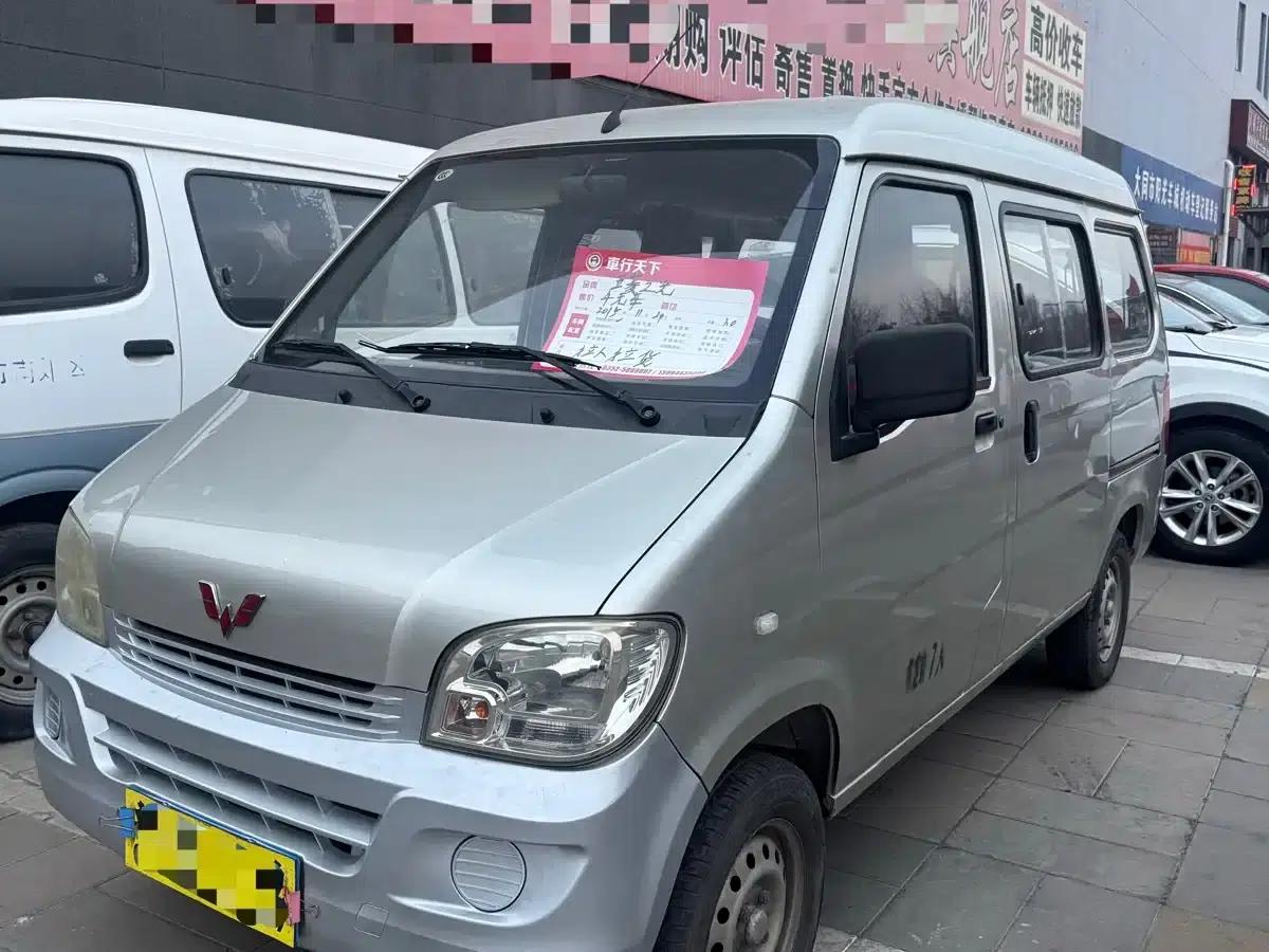 Wuling Sunshine 2013 1.0L Basic Model — миниатюра 2