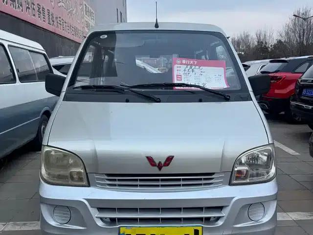 Wuling Sunshine 2013 1.0L Basic Model