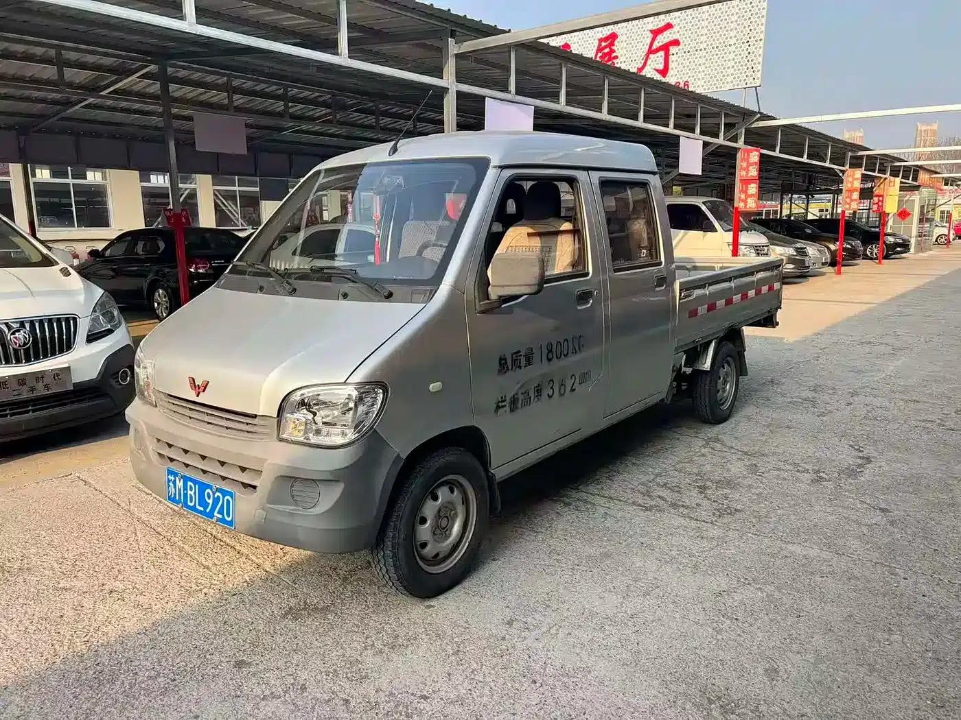 Wuling Rongguang Mini Truck 2020 1.2L Basic Model National VI Dual Cab LSI — миниатюра 1