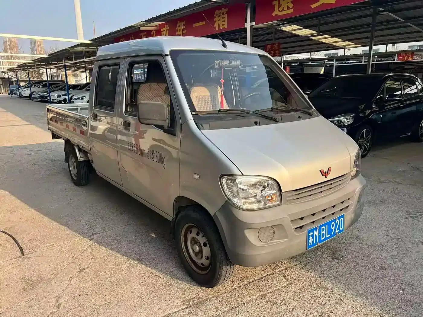 Wuling Rongguang Mini Truck 2020 1.2L Basic Model National VI Dual Cab LSI — миниатюра 2