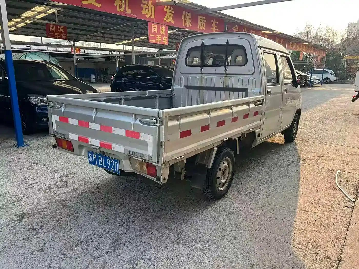 Wuling Rongguang Mini Truck 2020 1.2L Basic Model National VI Dual Cab LSI — миниатюра 5