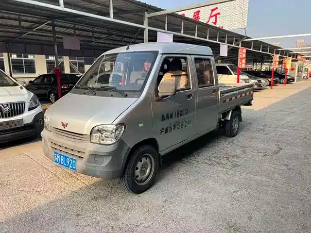 Wuling Rongguang Mini Truck 2020 1.2L Basic Model National VI Dual Cab LSI