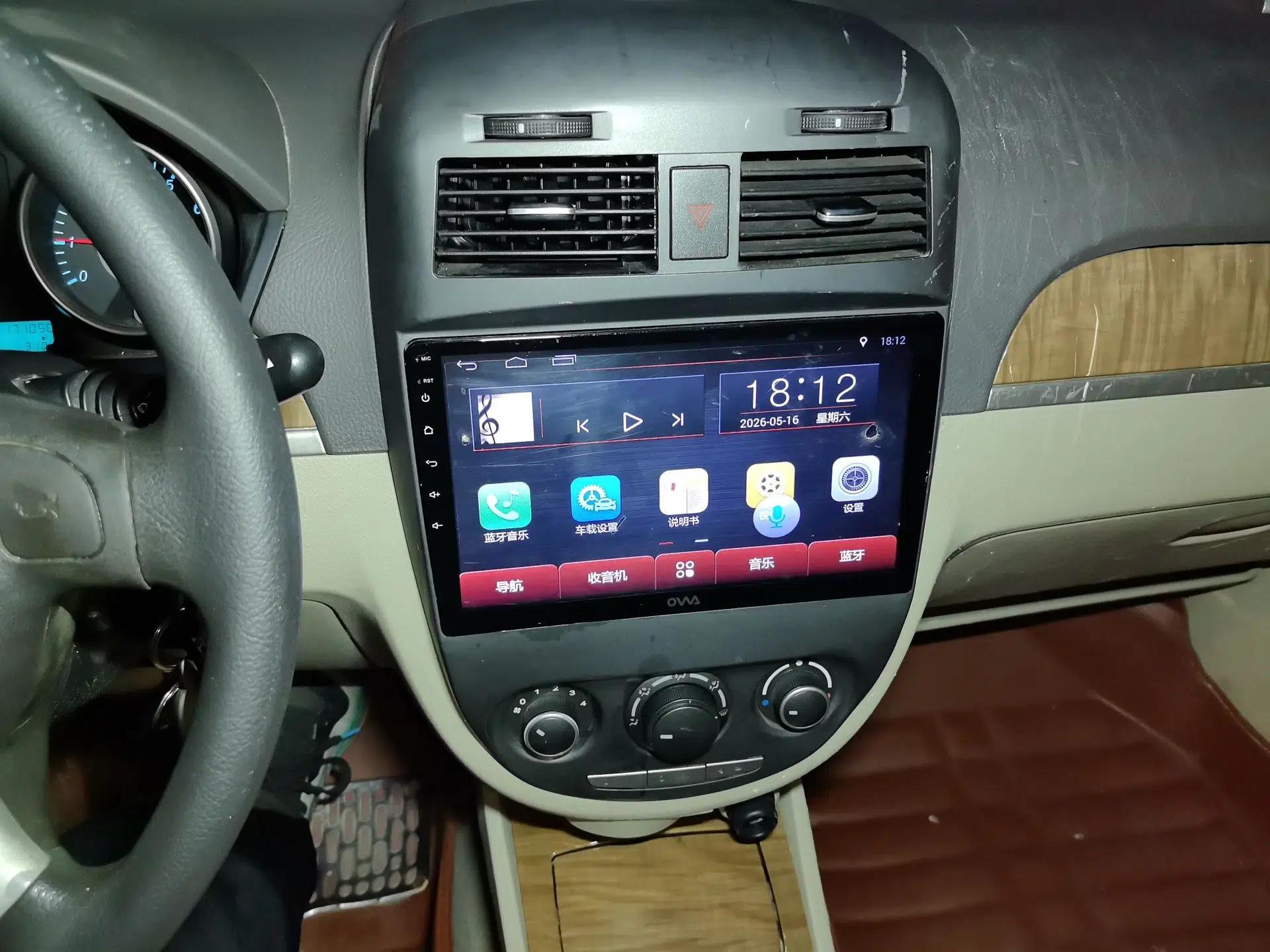 Buick Excelle 2015 1.5L Manual Classic Trim — миниатюра 14