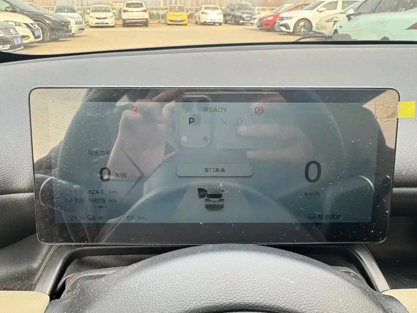 Wuling Bingo PLUS 2024 Model 330km Five-Seater — миниатюра 12