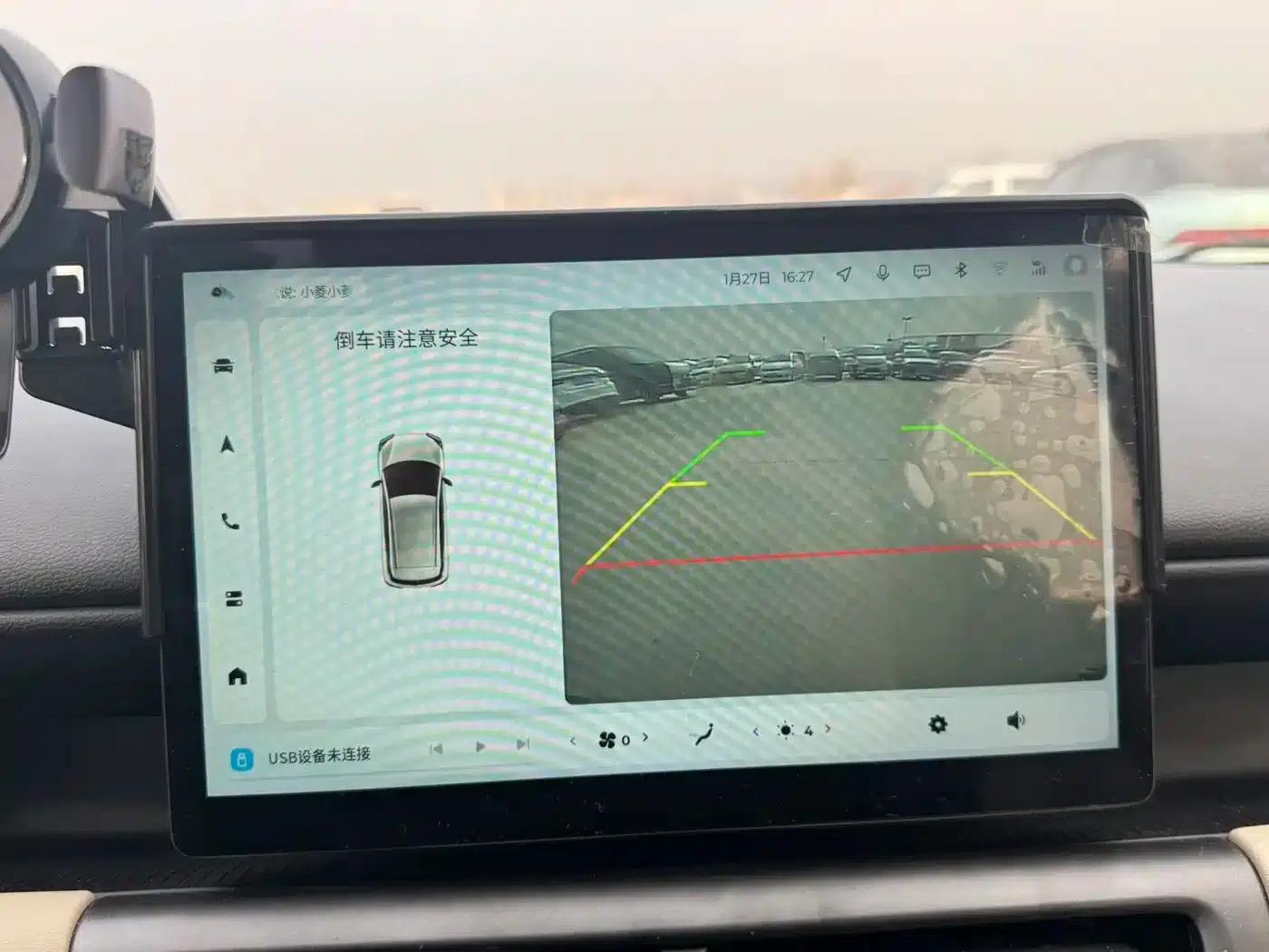 Wuling Bingo PLUS 2024 Model 330km Five-Seater — миниатюра 14