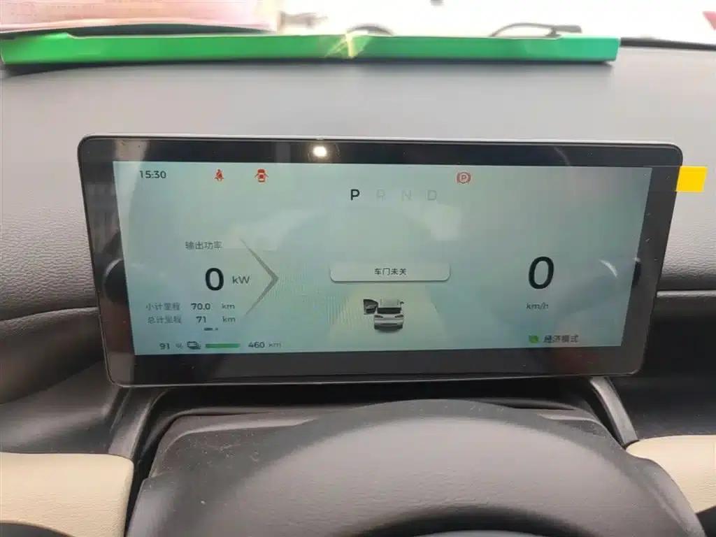 Wuling Bingo PLUS 2024 Model 510km/h Five-Seater — миниатюра 12