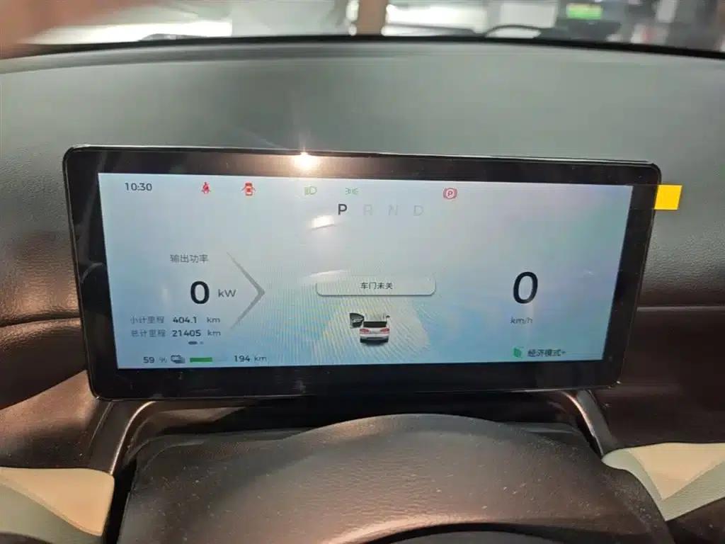 Wuling Bingo PLUS 2024 Model 330km Five-Seater — миниатюра 12