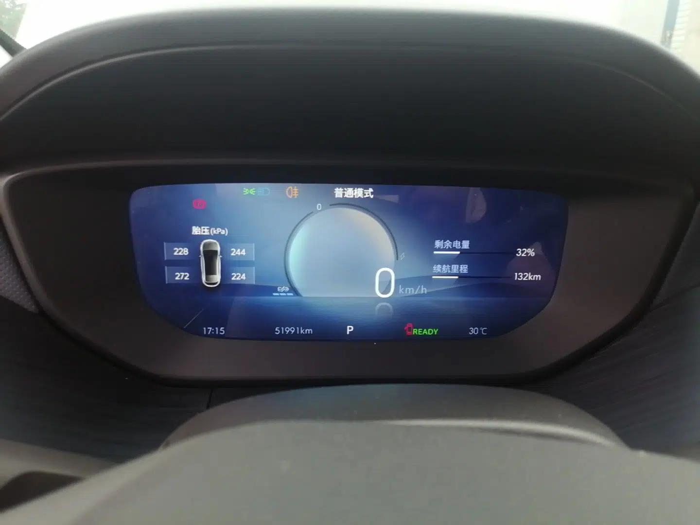 Buick Velite 6 2024 430km Comfort Edition — миниатюра 15