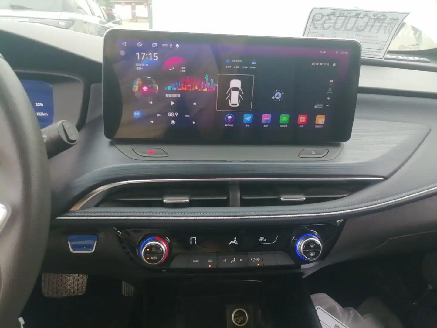 Buick Velite 6 2024 430km Comfort Edition — миниатюра 16