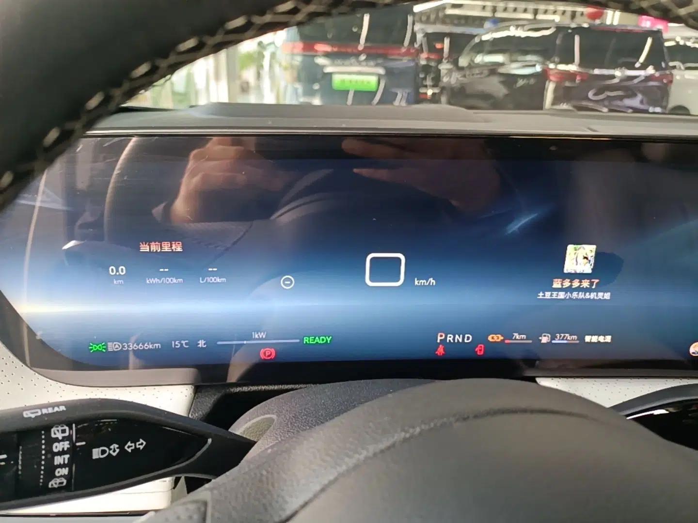 Buick GL8 New Energy 2024 Lu Zun Deluxe Edition 7-Seater — миниатюра 15