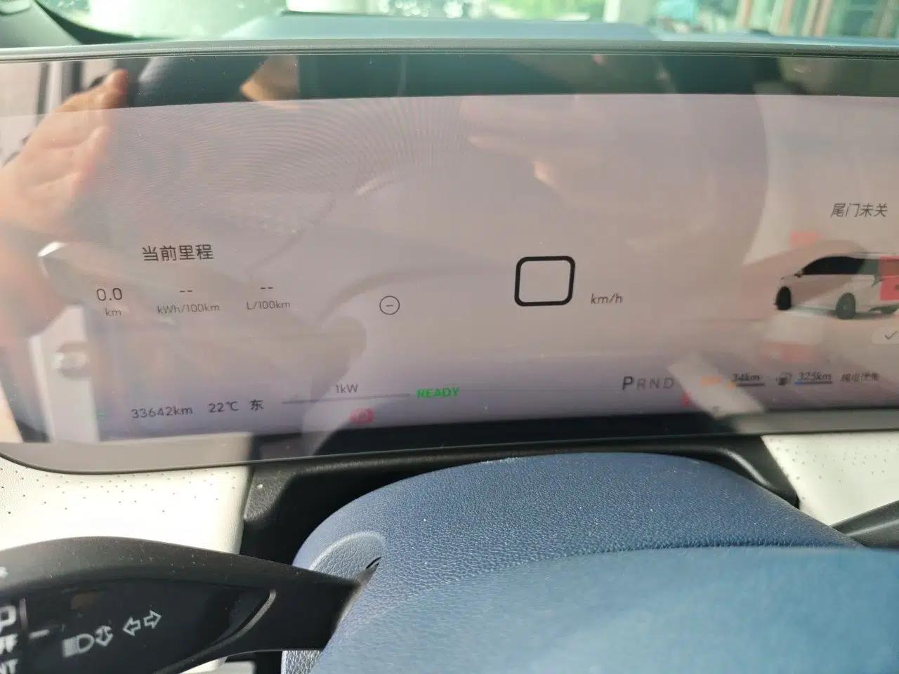 Buick GL8 New Energy 2024 Lu Zun Luxury Edition 7-Seater — миниатюра 12