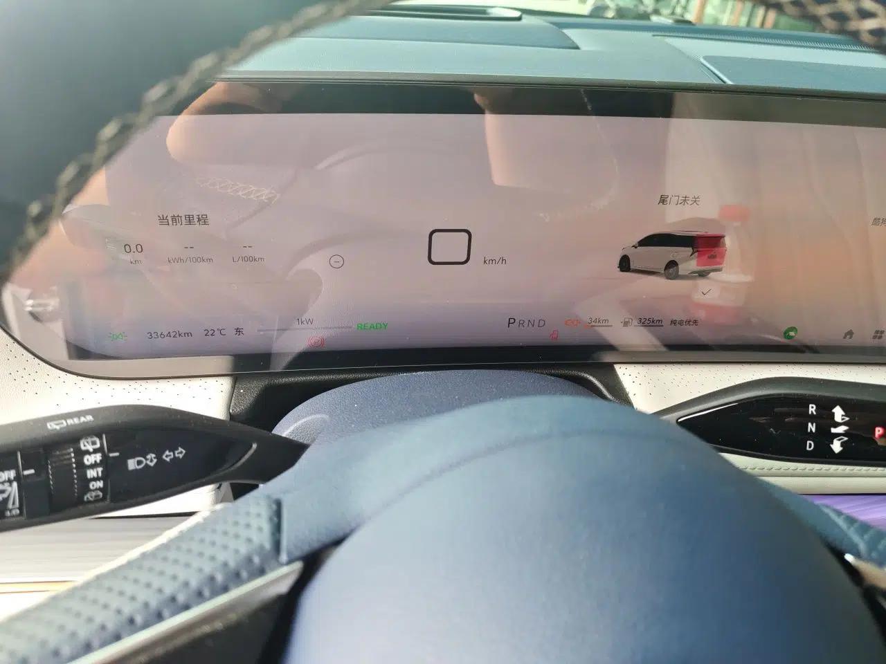 Buick GL8 New Energy 2024 Lu Zun Luxury Edition 7-Seater — миниатюра 13