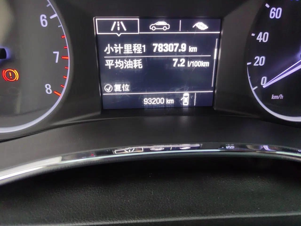 Buick Encore 2016 18T Manual Two-Wheel Drive Urban Advanced Model — миниатюра 13