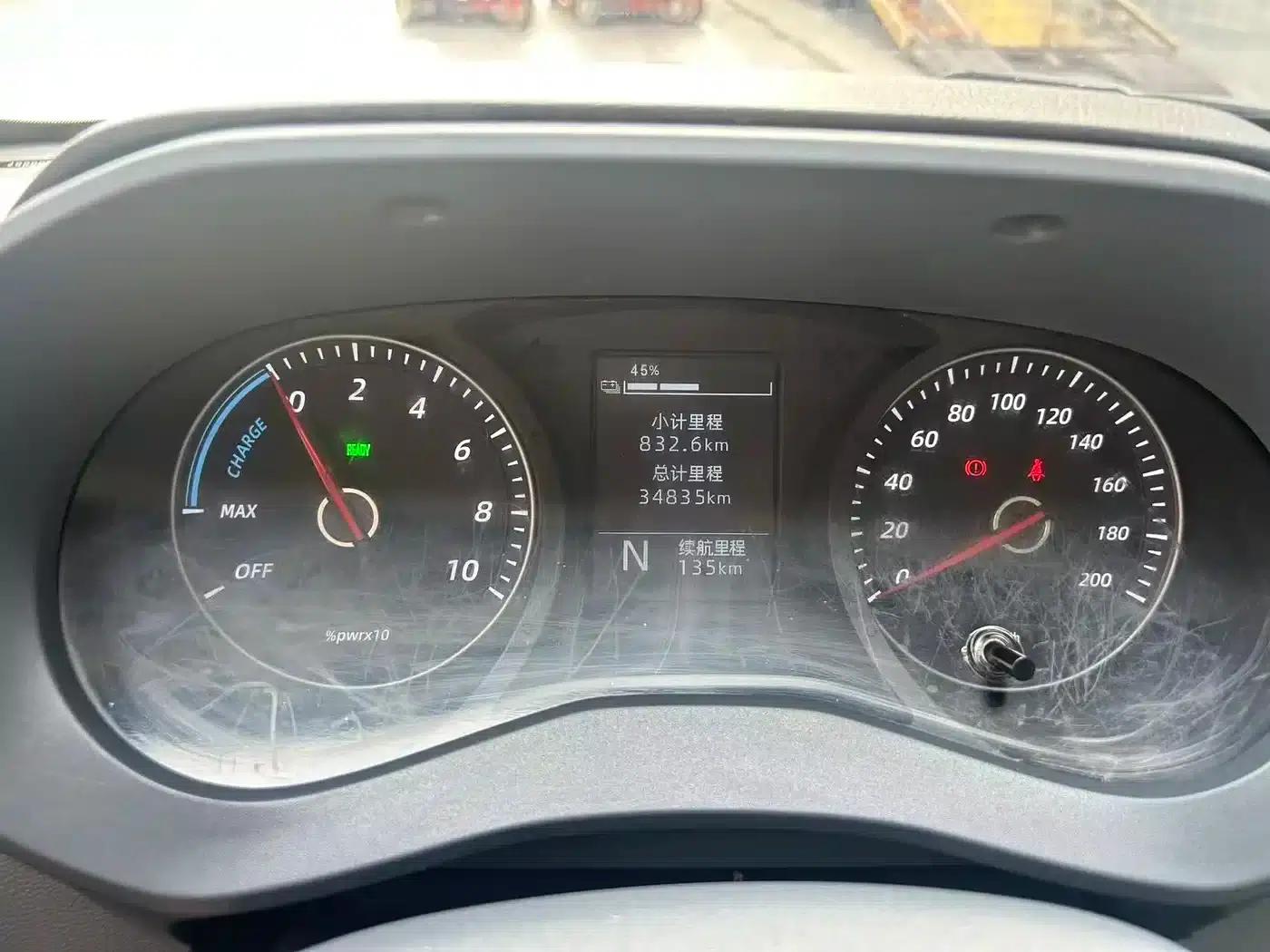 Wuling Yangguang 2024 Model 300km Practical Closed-Window Version 60kW — миниатюра 14