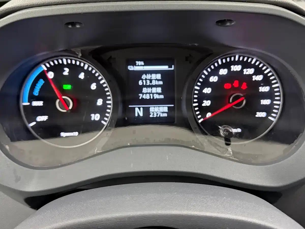 Wuling Yangguang 2024 Model 300km Comfort Edition with Closed Windows 60kW — миниатюра 12
