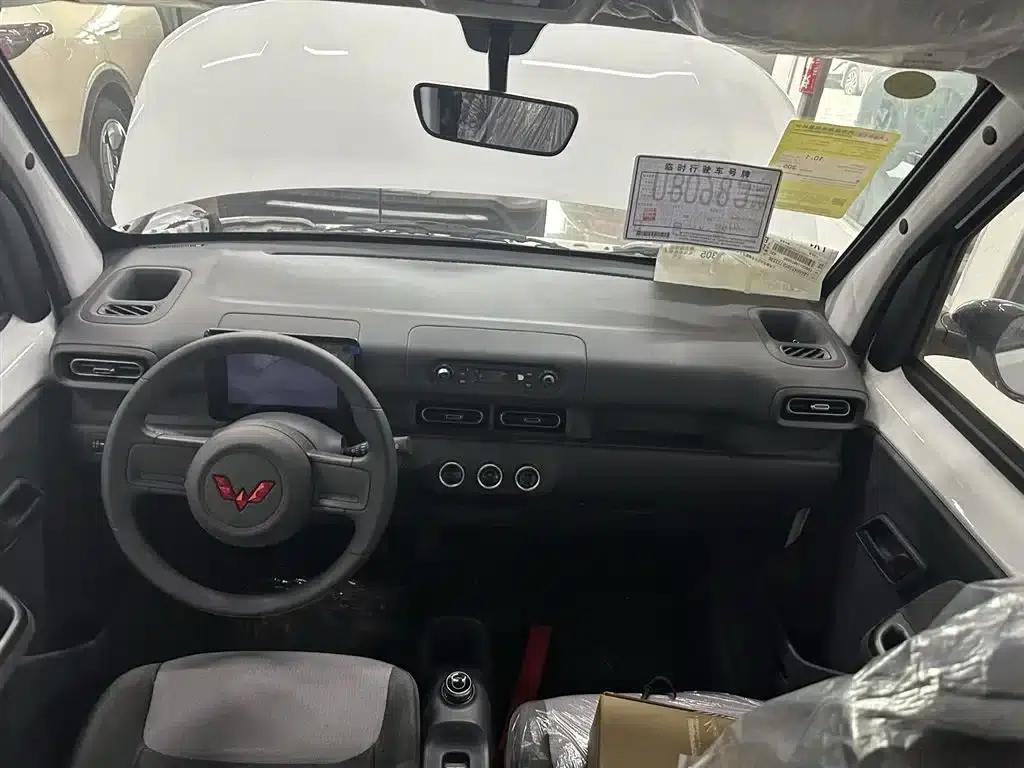 Wuling Sunshine New Energy 2025 Model 305km/h Progressive Edition — миниатюра 13