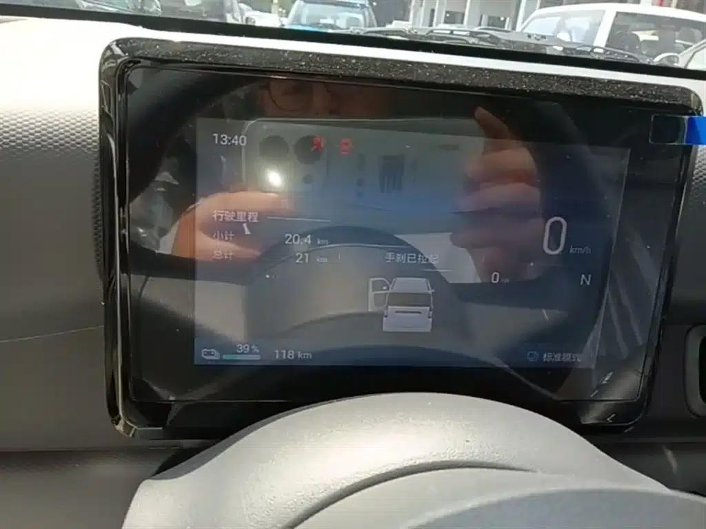 Wuling Sunshine New Energy 2025 Model 305km/h Progressive Edition — миниатюра 12