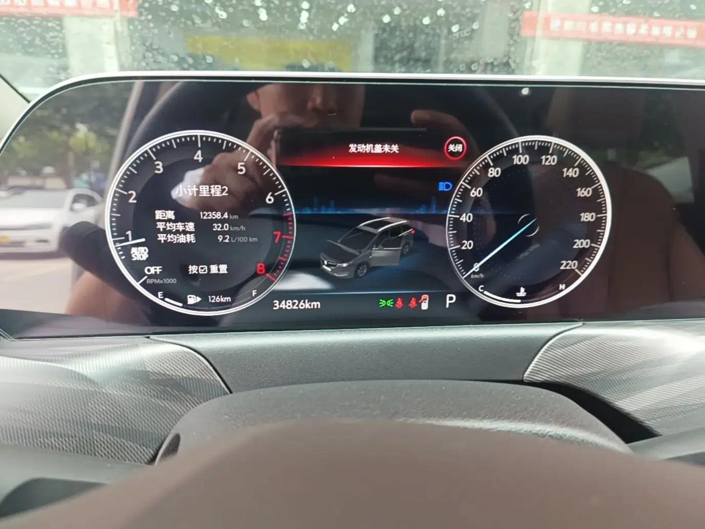 Buick GL6 2021 323T Mild Hybrid Connect Luxury Model — миниатюра 15