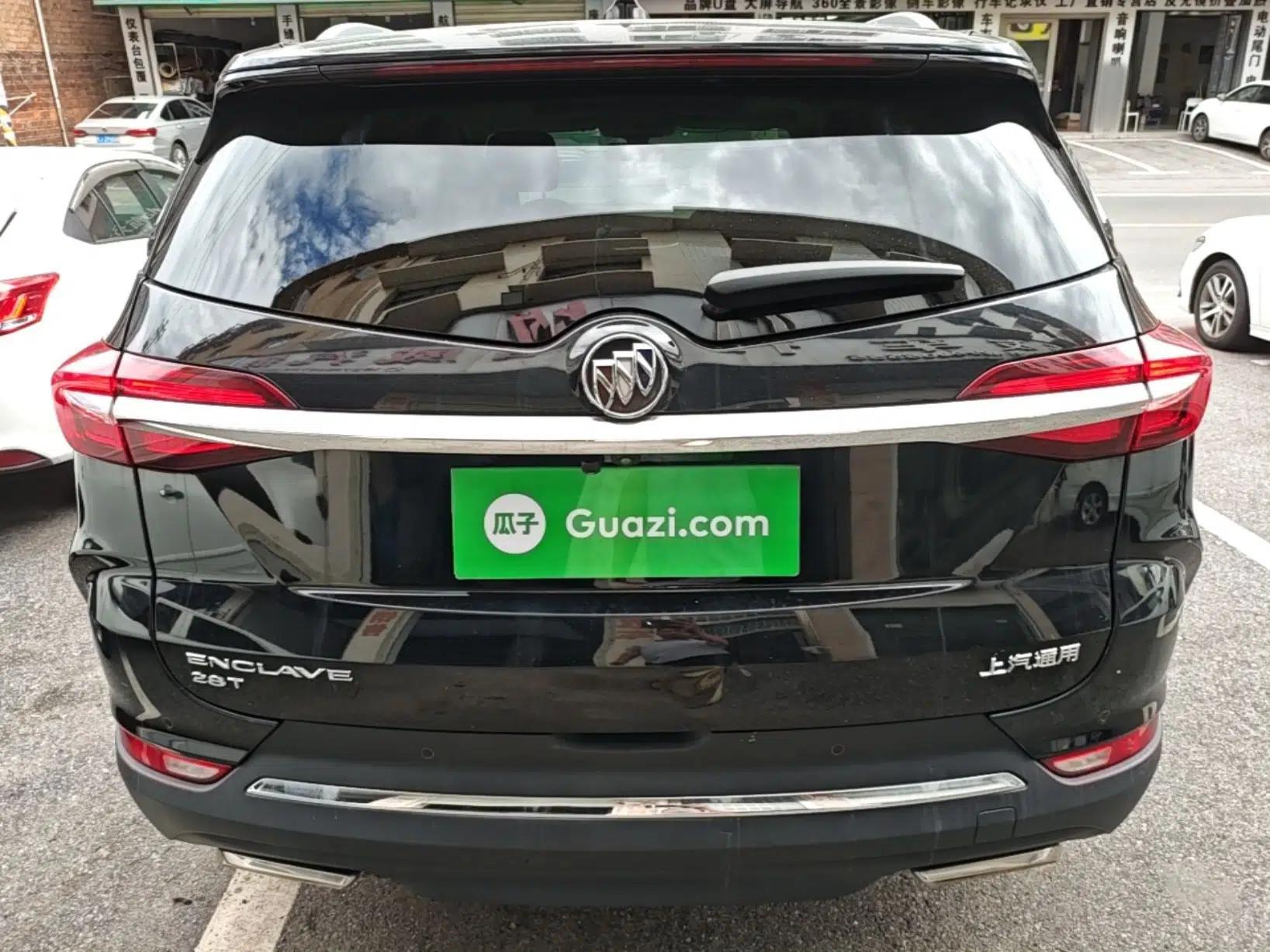 Buick Enclave 2020 28T Two-Wheel Drive Luxury Version — миниатюра 5