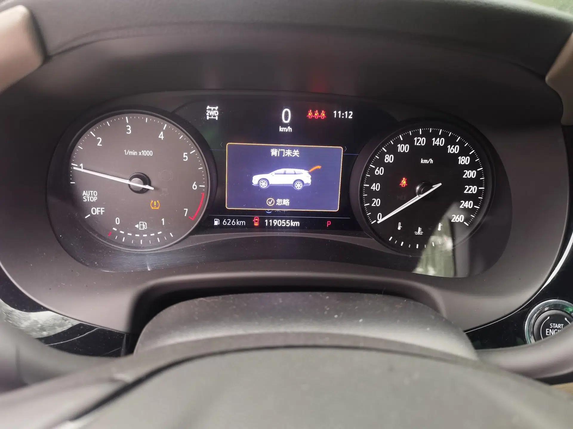 Buick Enclave 2020 28T Four-Wheel Drive Prestige Version — миниатюра 12