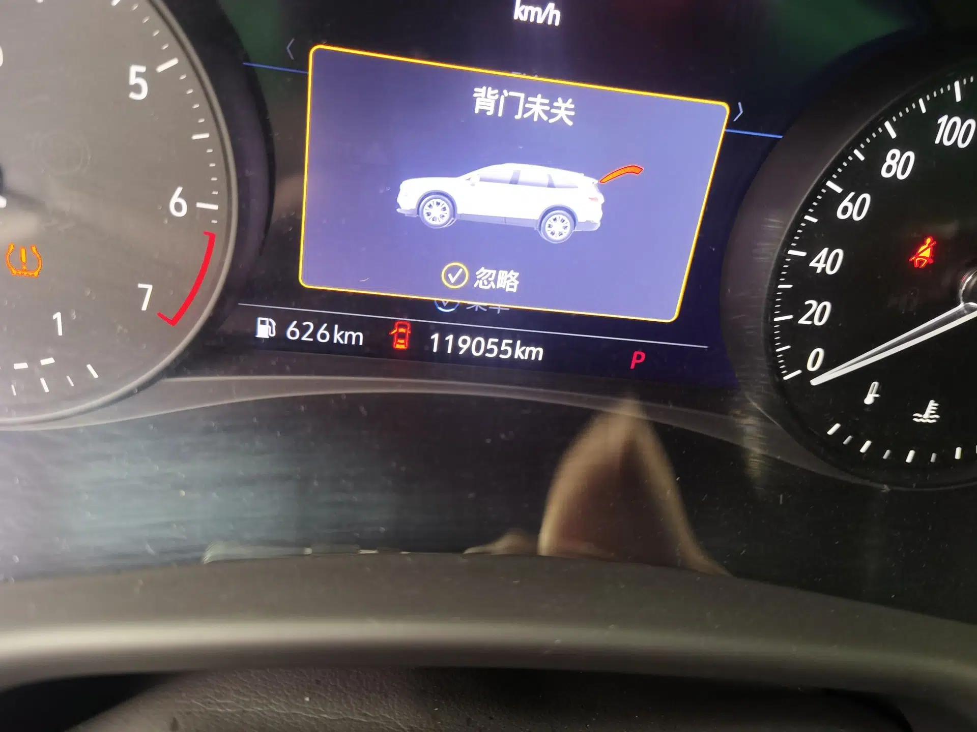 Buick Enclave 2020 28T Four-Wheel Drive Prestige Version — миниатюра 13