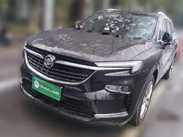 Buick Enclave 2020 28T Four-Wheel Drive Prestige Version