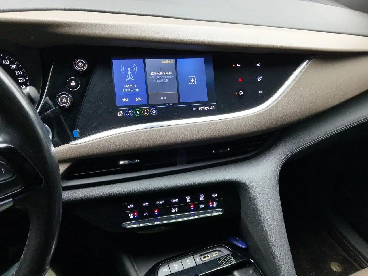 Buick Enclave 2020 28T Four-Wheel Drive Luxury Flagship Edition — миниатюра 14