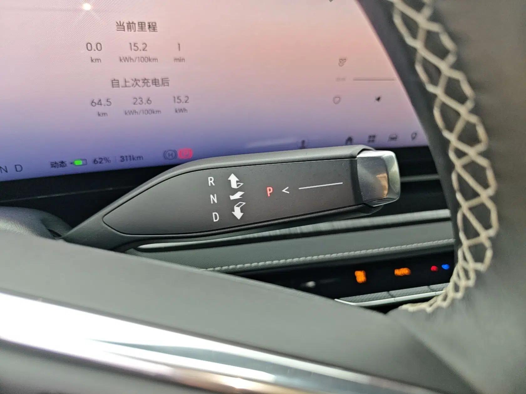 Buick E5 2025 Model 620KM Prestige Edition — миниатюра 17