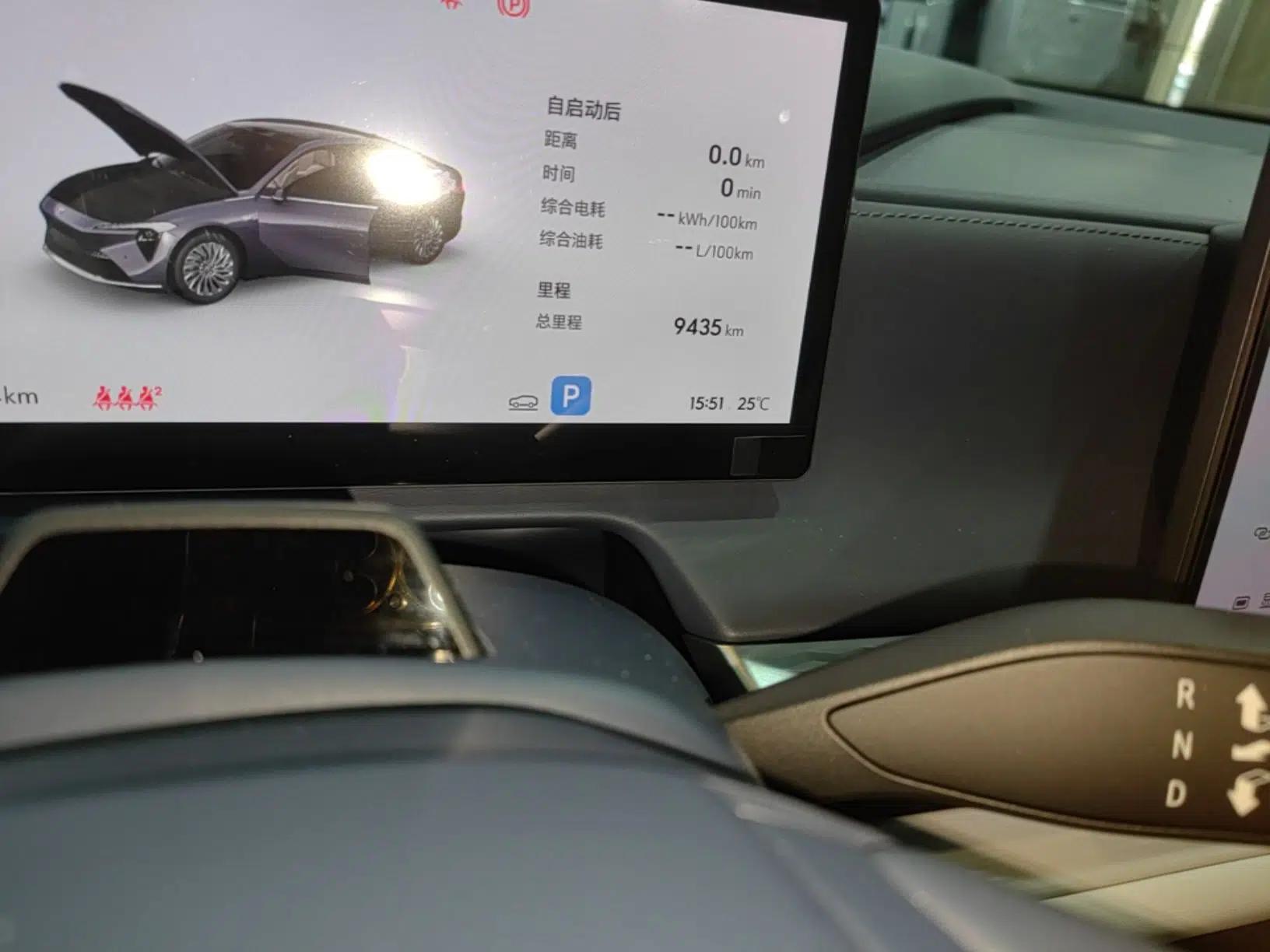 Buick L7 2025 Model Luxury Leisure Smart Driving Edition — миниатюра 14