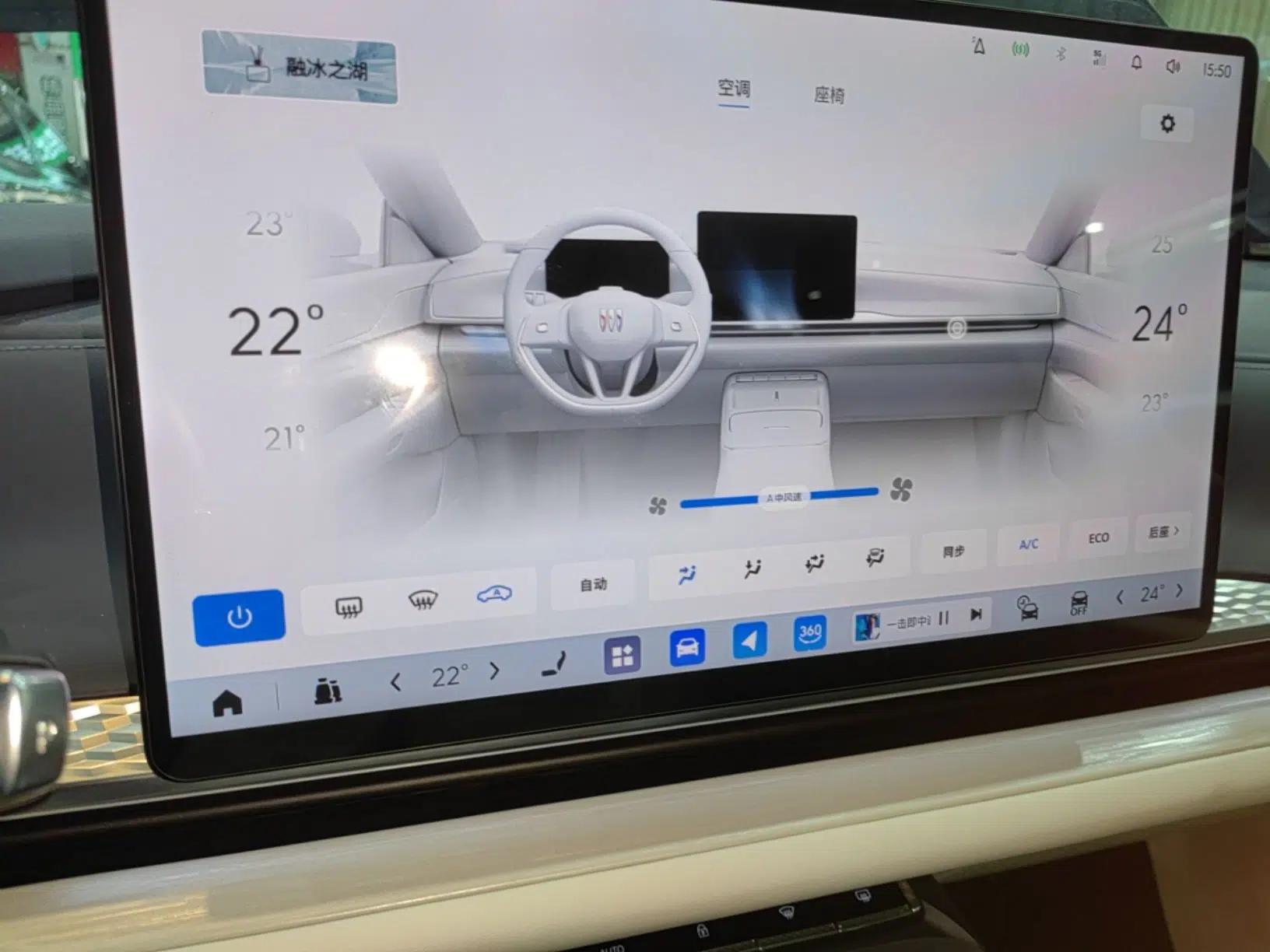 Buick L7 2025 Model Luxury Leisure Smart Driving Edition — миниатюра 15
