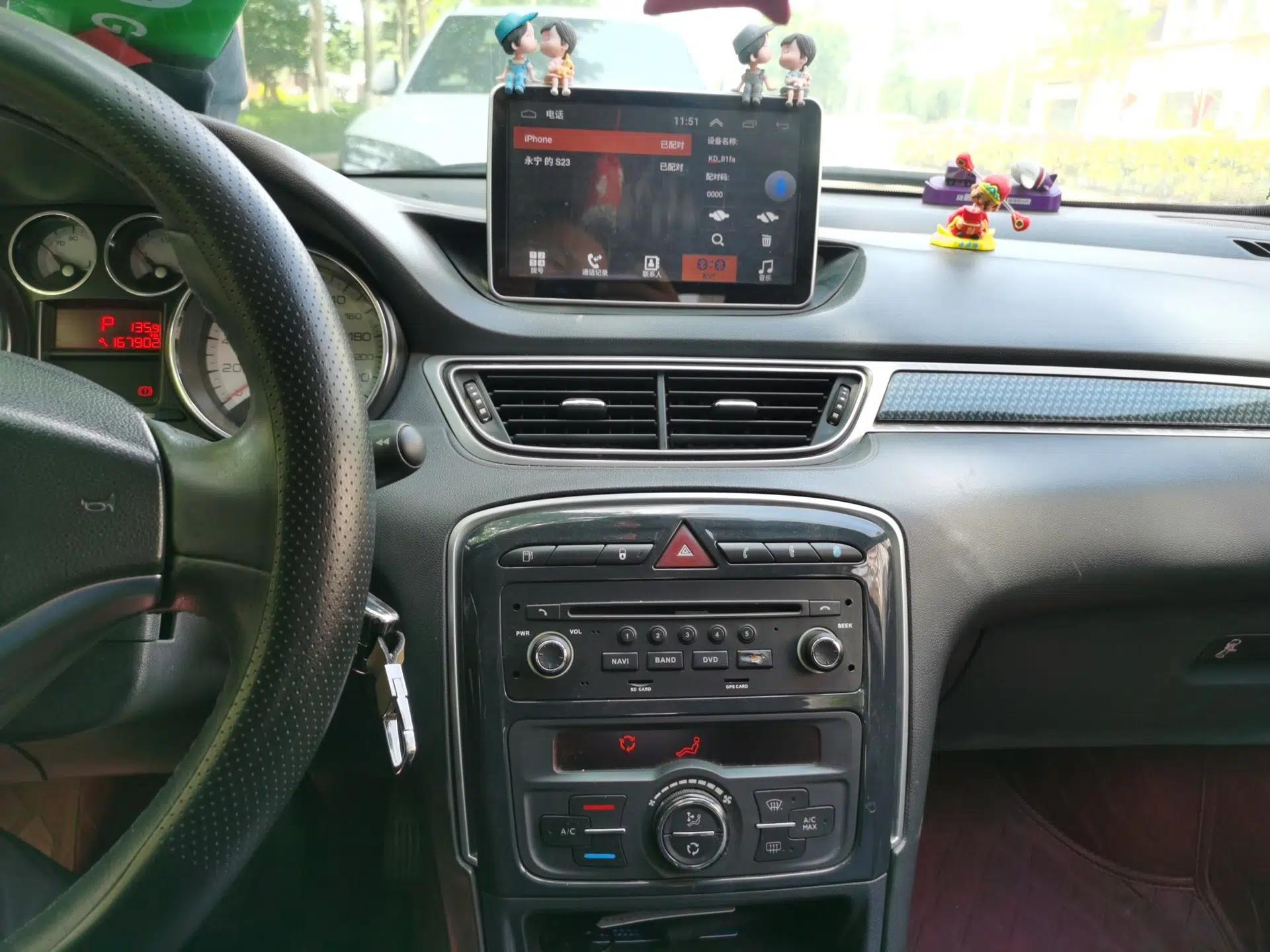 Peugeot 308 2012 2.0L Automatic Luxury Version — миниатюра 14
